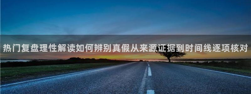 51吃瓜网最新入口