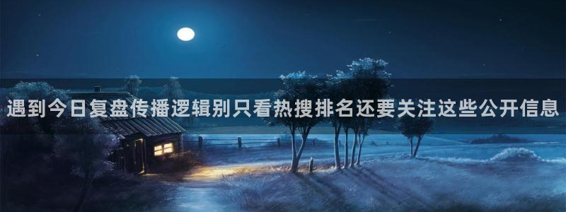51 吃瓜
