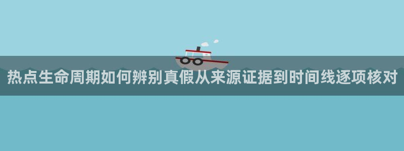 91黑料吃瓜