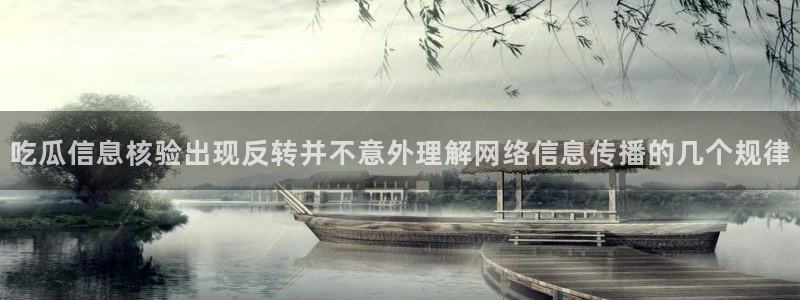 17吃瓜网