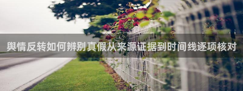 17c吃瓜