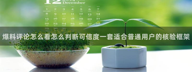 51吃瓜网网址