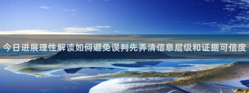 51吃瓜网黑料
