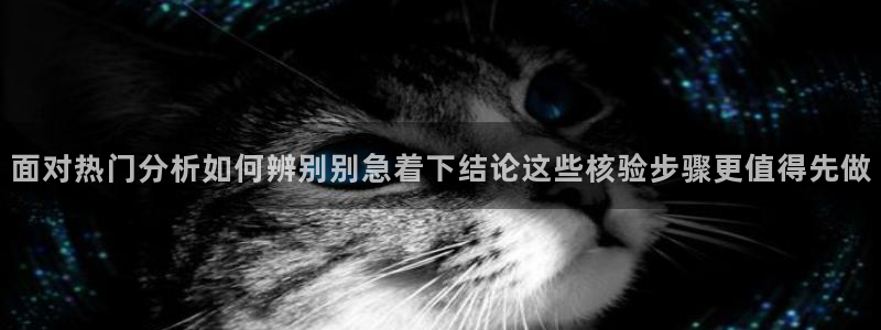 暗黑吃瓜